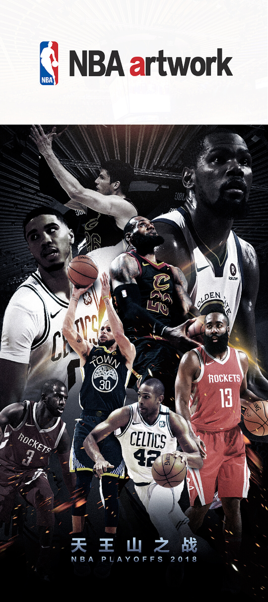 我们不难发 我们不难发