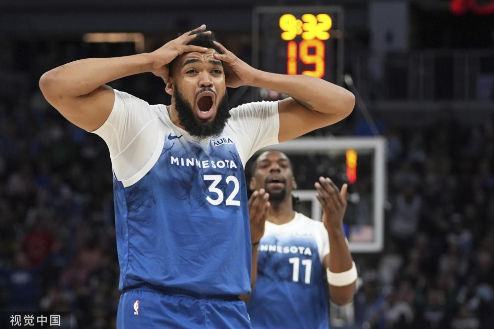 树立了良好 树立了良好