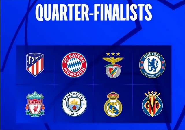 莫德里奇 莫德里奇